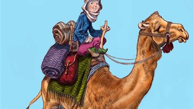 حكاية مثل القشة التي قصمت ظهر البعير والطمع الذي أهلك صاحبه