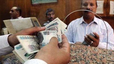 الهيئة العامة للتأمينات الاجتماعية تستعد لصرف معاشات سبتمبر 2024