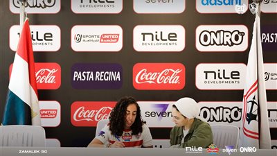 رسميا.. الزمالك يعلن التعاقد مع صفقة مثيرة للفريق|تفاصيل