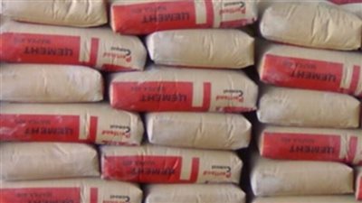 الجديد في أسعار الجبس بالأسواق.. الأربعاء 31-7-2024