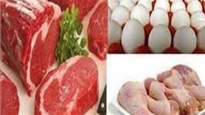 ننشر أسعار السلع الغذائية في الأسواق المصرية ليوم الجمعة 2 أغسطس 2024