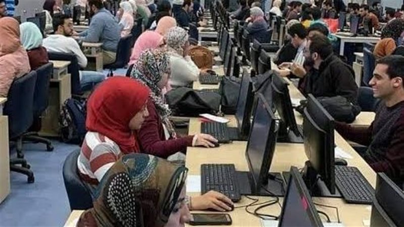 مكتب التنسيق