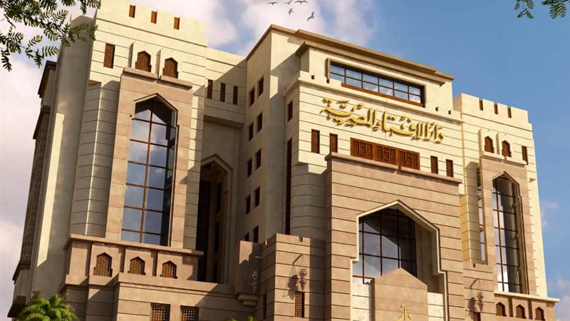 الموجز