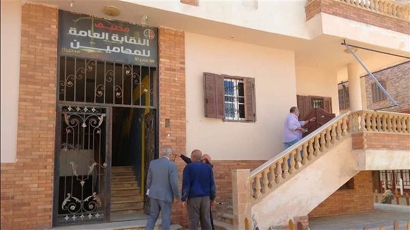 إحالة المحاميات صاحبات