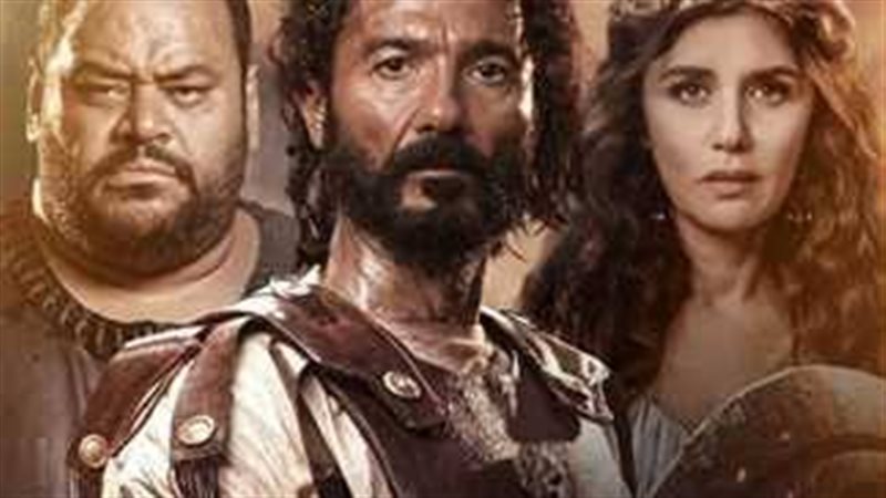 فيلم أهل الكهف