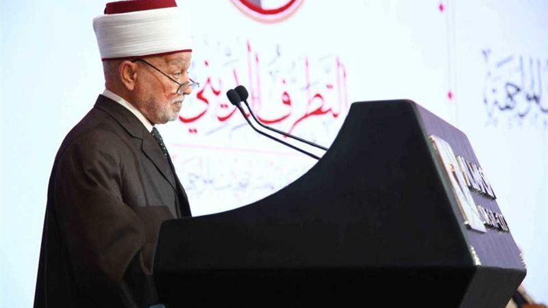 مفتي القدس
