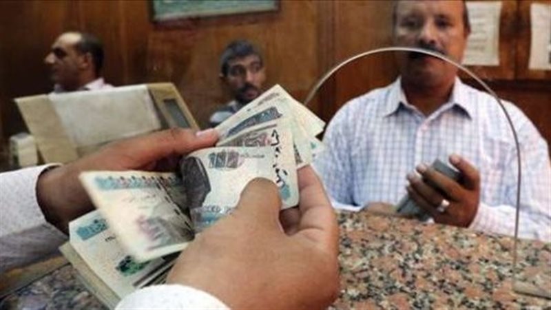 صرف معاشات شهر أغسطس
