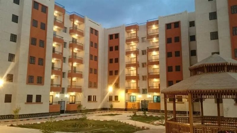 حجز شقق الإسكان