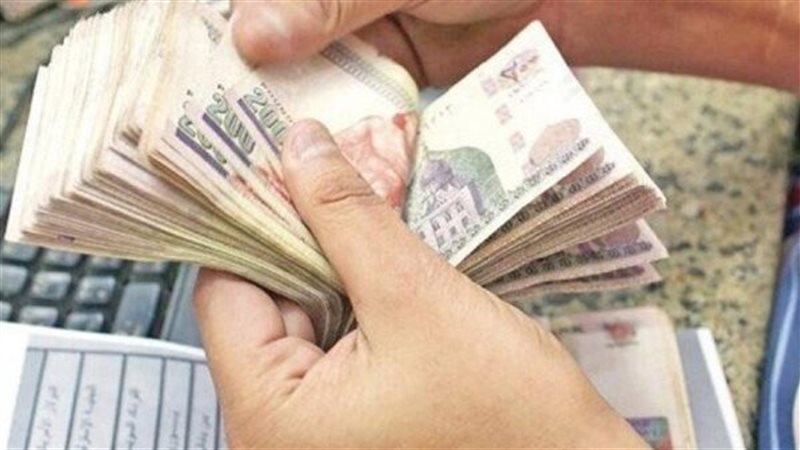 مرتبات شهر سبتمبر