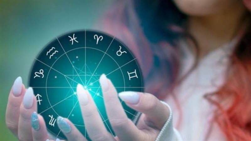 توقعات الأبراج والفلك