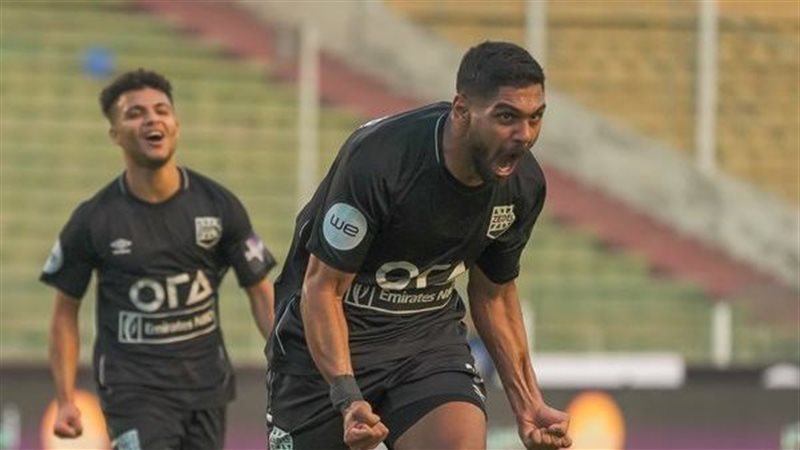 زد يقهر مودرن سبورت