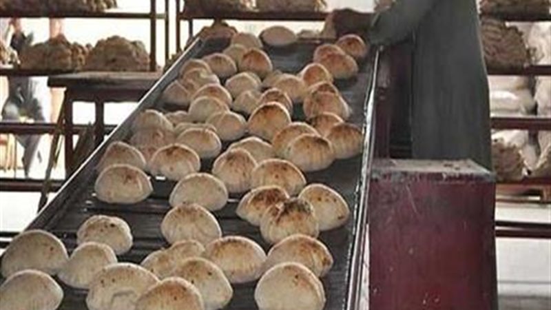 الخبز المدعم