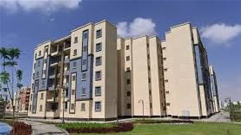 تحميل كراسة شروط