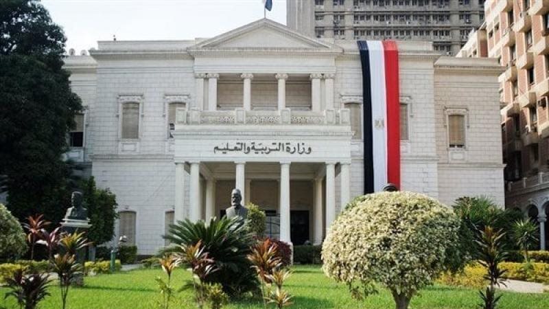 التربية والتعليم