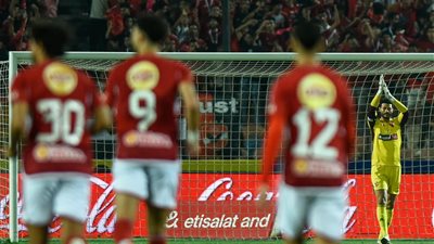 غيابات مؤثرة للنادي الأهلي أمام المقاولون العرب في الدوري المصري