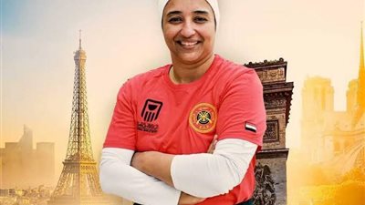 أولمبياد باريس 2024.. النائبة أميرة أبو شقة تودع منافسات الرماية باحتلالها المركز الأخير