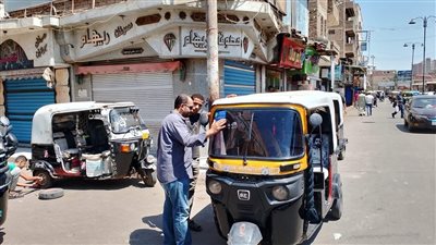 المنوفية: حملات موسعة لإعادة النظام وضبط التوكتوك المخالف في شوارع منوف وتلا