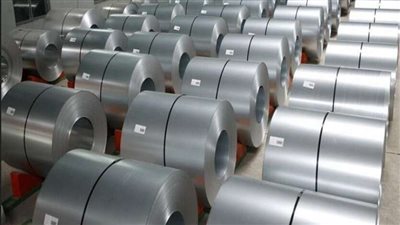 تراجع ملحوظ في أسعار الألومنيوم اليوم الثلاثاء 6-8-2024