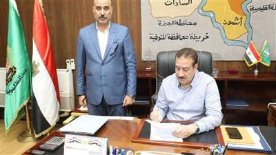 محافظ المنوفية يخفض درجات القبول بالثانوي العام تلبية لمطالب أولياء الأمور (صور)