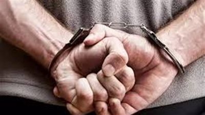 ضبط تاجر سلاح غسل 37 مليون جنيه فى العقارات بالقاهرة 