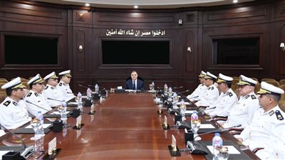 وزارة الداخلية.. مراجعة استراتيجية العمل الأمني وتعزيز الشعور بالأمان