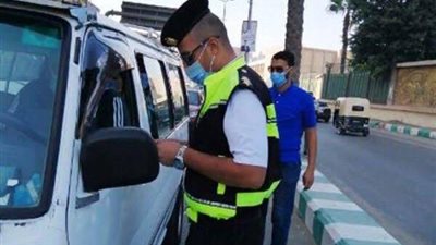 الاستعلام عن مخالفات المرور 2024 برقم السيارة.. دليلك الكامل