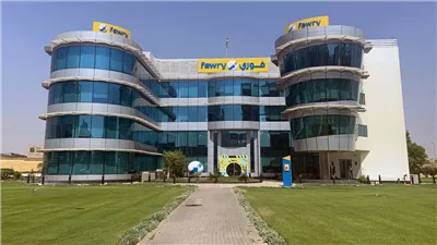 إحالة موظف بـ 