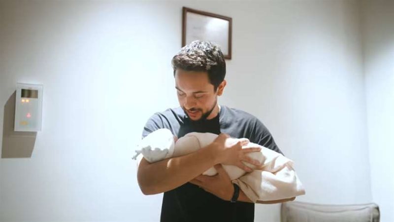 الأميرة إيمان بنت