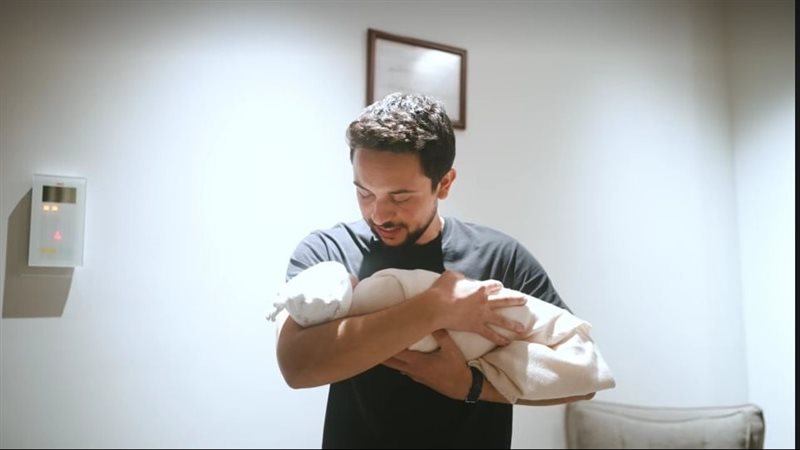 الأميرة إيمان بنت