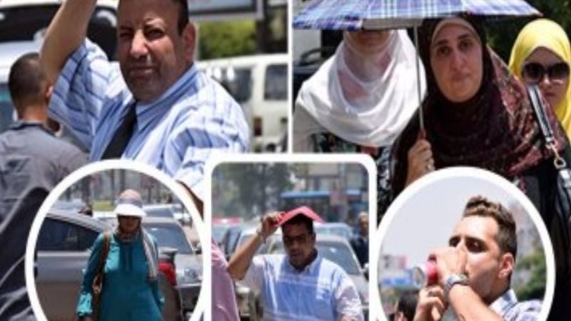 أحوال الطقس غدًا