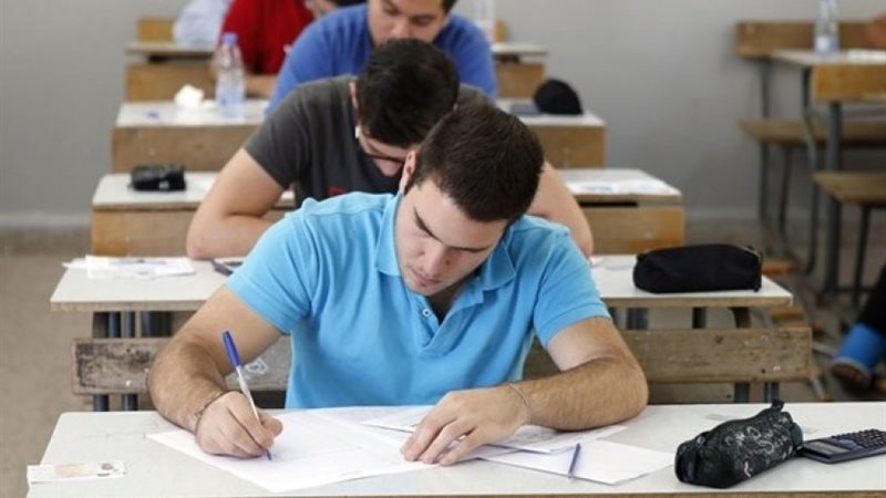 نتيجة الشهادة الثانوية
