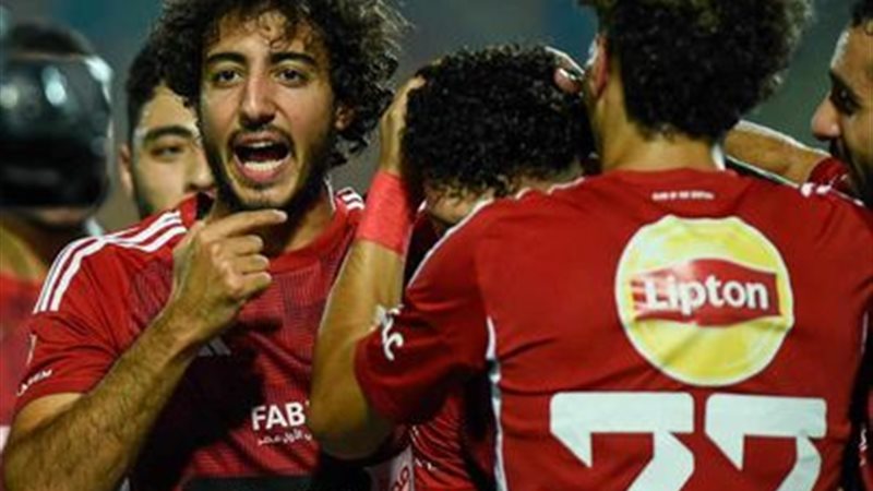 الأهلي