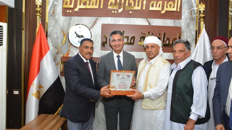 وزير التموين