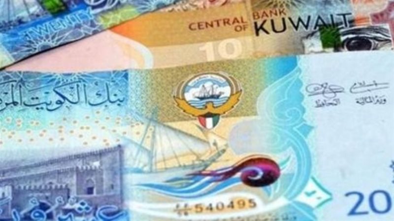 الدينار الكويتي