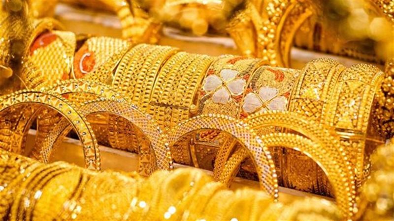 سعر الذهب