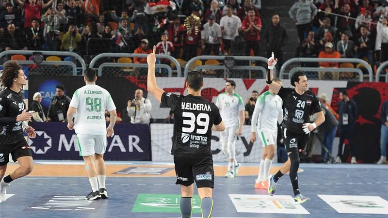 منتخب مصر لليد