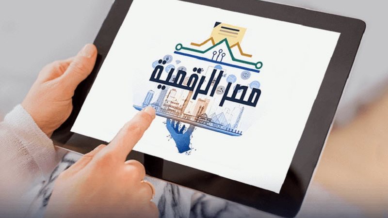 كيفية التسجيل في