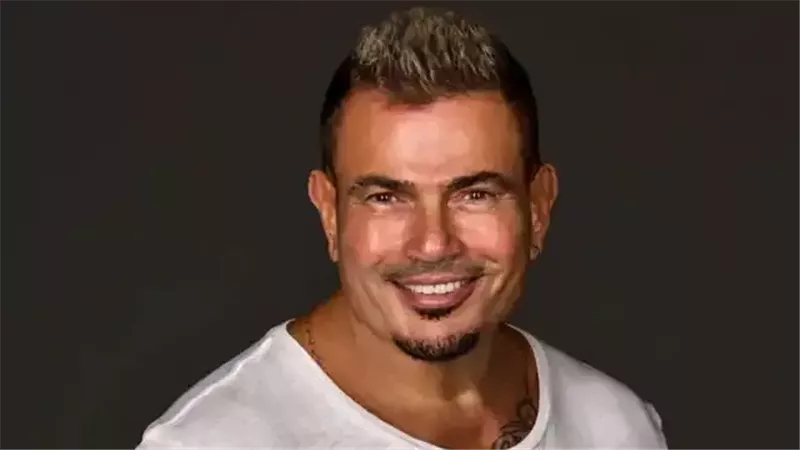 عمرو دياب
