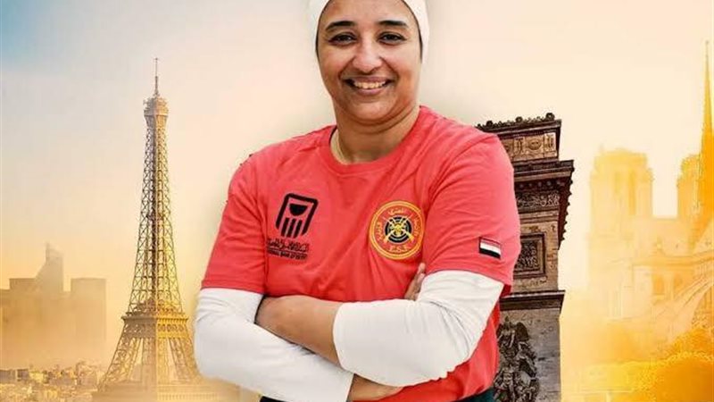النائبة أميرة أبو