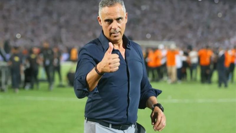 جوميز