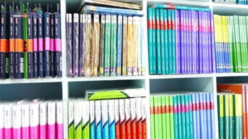 أسعار الكتب الخارجية