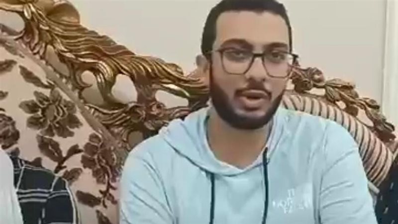 الحاصل على المركز