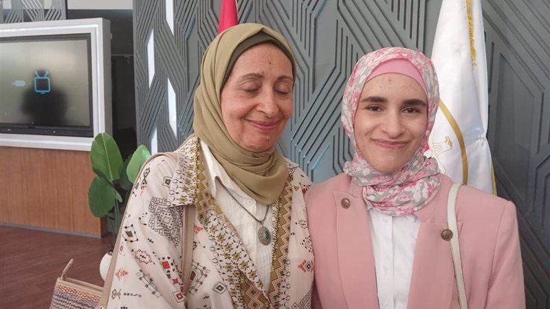 الحاصلة على المركز