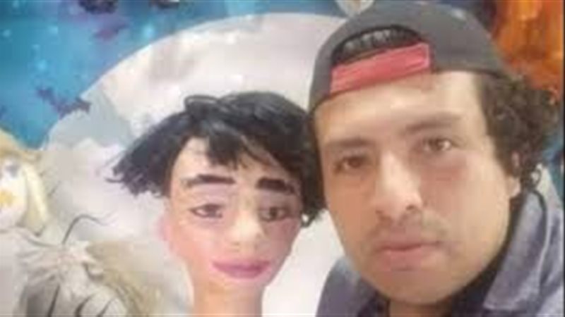 لجمع المتابعين..