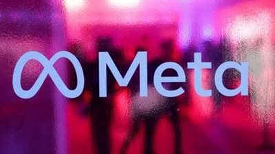 شركة ميتا تكشف عن مفاجأة غير متوقعها لمستخدميها.. ما هي؟ 