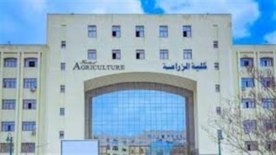بعد نتيجة الثانوية العامة 2024.. تنسيق كلية زراعة 2024 علمي علوم
