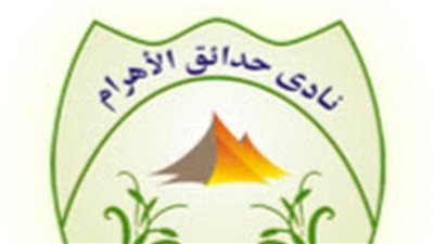 نادي حدائق الأهرام يكشف كواليس وفاة مهندس داخل حمام السباحة