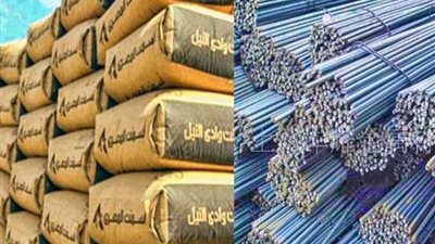 الآن نشرة أسعار مواد البناء كاملة.. سعر الحديد والأسمنت اليوم الخميس 8-8-2024 في مصر