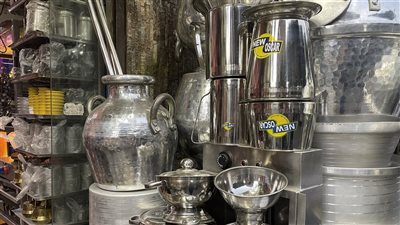 سعر الألومنيوم اليوم الأربعاء 7-8-2024.. تراجع غير مسبوق