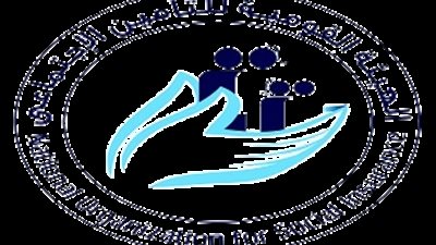 هنا رابط الاستعلام عن قيمة المعاش بالاسم.. ننشر الخطوات ورابط الاستعلام 